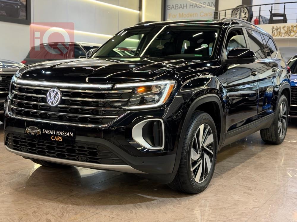 فولكسفاغن أطلس